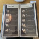 신사샤르망에스 이미지