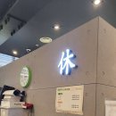 휴스크린골프 이미지