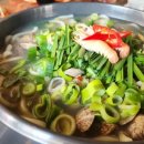 낭만짚불구이 - 청주시 청원구 중앙로 147 | 낭만짚불구이