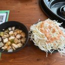 유가네닭갈비 남천점