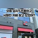와이지 메디컬센터 이미지