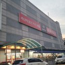 착한할인마트 - 광양시 동광길 27 | 착한할인마트