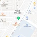 파리바게뜨 임학점 이미지