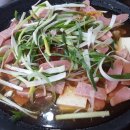 백가네부대찌개 이미지
