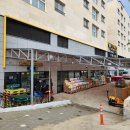 (주)춘천제일식자재마트 | 동백식자재마트 오픈 당일 다녀온 내돈내산 후기