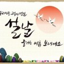 혜원어린이집 네이버블로그