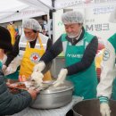 행복한밥상 이미지