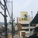 현대손세차장 이미지