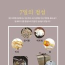 가족사랑한의원 이미지