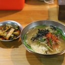 대림 떡볶이