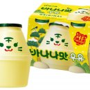 치움
