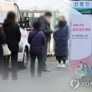 대호탕 이미지