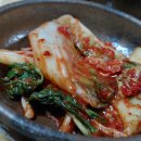 옹기만두 이미지