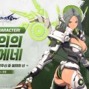 주식회사 88홀딩스 이미지