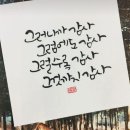 통모텔 이미지