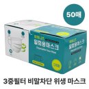 아이니즈 쇼핑하우