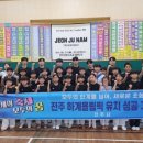 전주시청 이미지