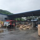 청정환경사업소 이미지