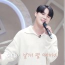 시아