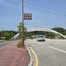 함기용 동상 이미지