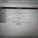 금영프라자 이미지