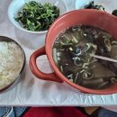 탐스 PC Cafe 이미지