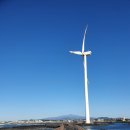 제주 서귀포 산방산 이미지