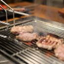 미사 생고기 이미지