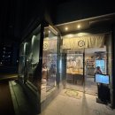 [일본]후쿠오카 하카타 이자카야 ‘오토나노와사비’ 후기 (존맛!)