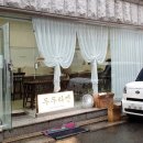 교회옆약국 이미지
