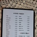 미묘한어울림 네이버블로그