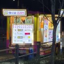 명품츄러스
