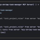 @CLICK | GEMINI CLI + mcp shrimp task manager 후기