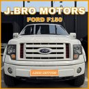 파워모터스 | 정비 후기 / 워터펌프+오링+써모스탯+파워 스티어링...교환+엔진오일,오일필터 교환 | 제이브로모터스