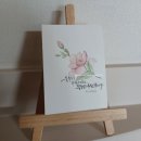 임지애캘리그라피 이미지