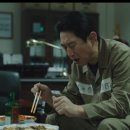 엠파이어슈퍼 이미지