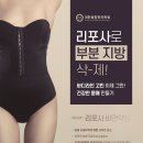 한솔경희한의원 이미지