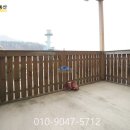 문화빌라앞 이미지