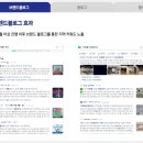 컴플랜컴퍼니 - 계양구 경명대로 1058 | 컴플랜컴퍼니