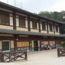 고구려대장간마을 이미지