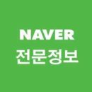 녹천약수터 이미지