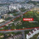 가호동19 이미지