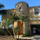 운장산갈거리민박 | 올랜도 디즈니월드 한인민박 숙소 추천 올리브하우스