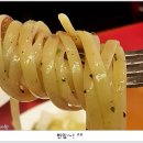알리멘토