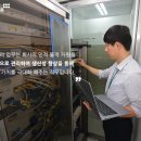 (주)우리에프엔비