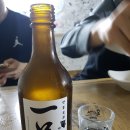 안동유진찜닭 이미지