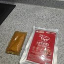 다울펜션 | 집에서 편하게 먹는 양념 돼지막창 밀키트 추천 다울푸드 으뜸양념막창