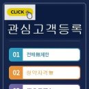 블루마리나