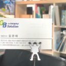 지비솔루션 이미지