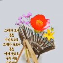 황제고물상 이미지